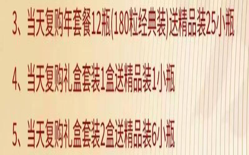 酷番云-秒杀云钜惠韩国美国1核2G138/年 2核2G3M 388年国内4核4G5M低至38/月 4核4G20M 100G防御 242/月 续费同价 酷番云-秒杀云钜惠韩国美国1核2G138/年 2核2G3M 388年国内4核4G5M低至38/月 4核4G20M 100G防御 242/月 续费同价
