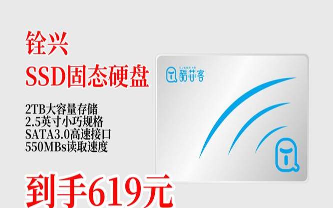 促销酷番云郑州BGP云服务器五折促销/2核2G/220G,SSD/5M上行独享/100M下行/KVM架构/适合稳定建站/499元/年 促销酷番云郑州BGP云服务器五折促销/2核2G/220G,SSD/5M上行独享/100M下行/KVM架构/适合稳定建站/499元/年
