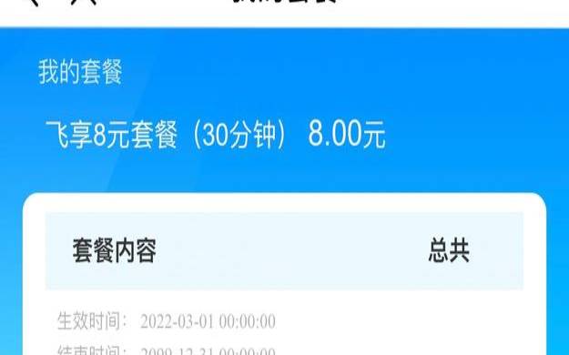 HostXen稳景云主机8月特惠活动,新客户验证赠送2022元代金券 HostXen稳景云主机8月特惠活动,新客户验证赠送2022元代金券