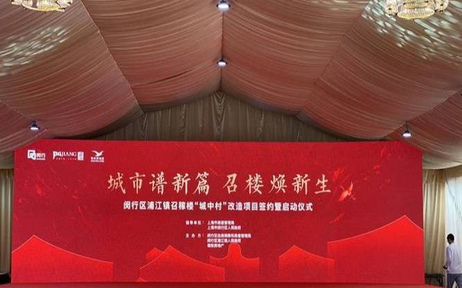 在项目已经启动以后