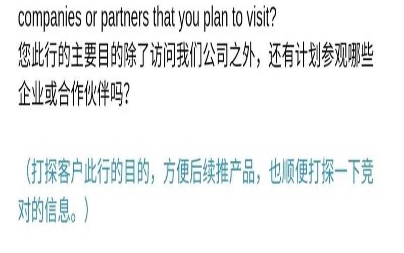 Namecheap,限时优惠的话术 Namecheap,限时优惠的话术