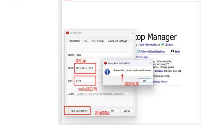 easyengine,wordpress使用redis easyengine,wordpress使用redis