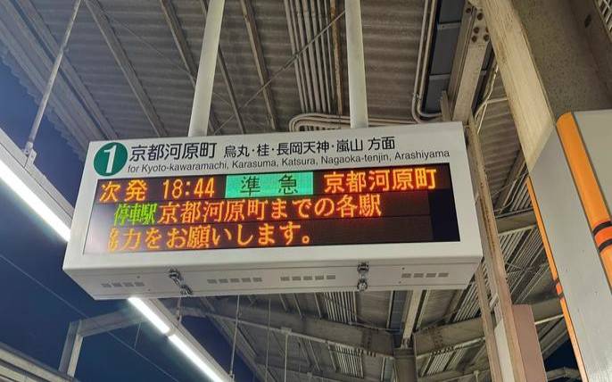 HostXen双十一活动/充值300送50/老客户续费优惠减10元/日本大阪2核2G内存/5Mbps峰值/不限流量/软银直连/70元/月 HostXen双十一活动/充值300送50/老客户续费优惠减10元/日本大阪2核2G内存/5Mbps峰值/不限流量/软银直连/70元/月
