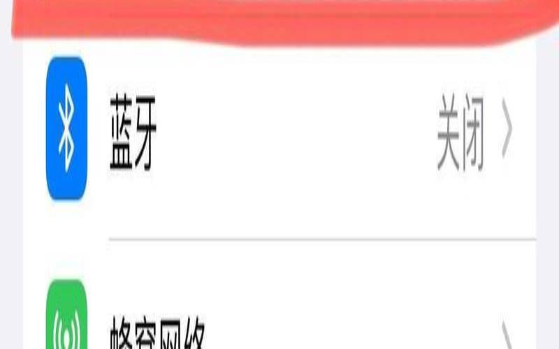 手机app服务器配置,手机app显示服务器错误 手机app服务器配置,手机app显示服务器错误