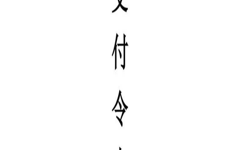 服务的个人和企业用户免费赠送标准存储容量资源包