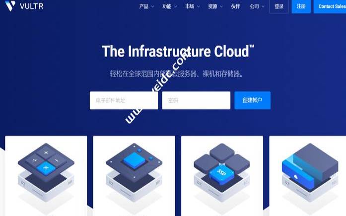 202312月Vultr最新优惠码整理,vultr新用户100美金 202312月Vultr最新优惠码整理,vultr新用户100美金