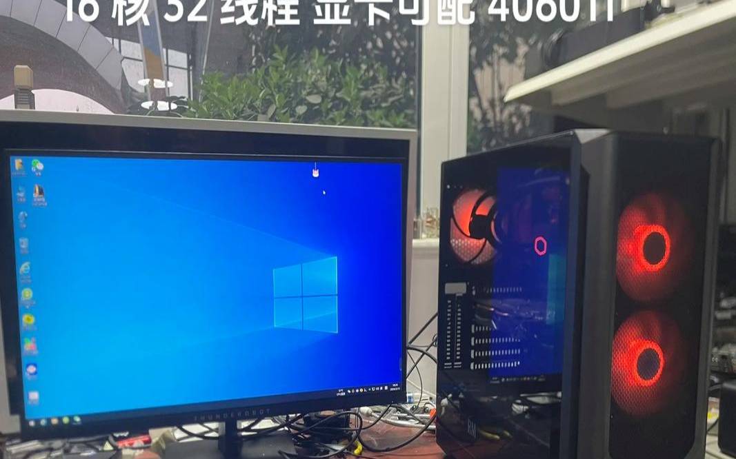 德阳电信高防物理机16核16G50M260元/月达州创梦网络 德阳电信高防物理机16核16G50M260元/月达州创梦网络