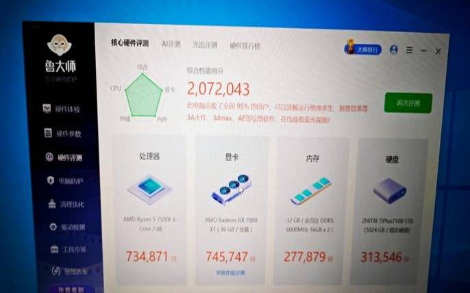 商家投稿Topmain香港新世界/2核2G内存/40G,SSD/3Mbps峰值/150GB流量/XEN架构/HKBN直连/398元/年 商家投稿Topmain香港新世界/2核2G内存/40G,SSD/3Mbps峰值/150GB流量/XEN架构/HKBN直连/398元/年