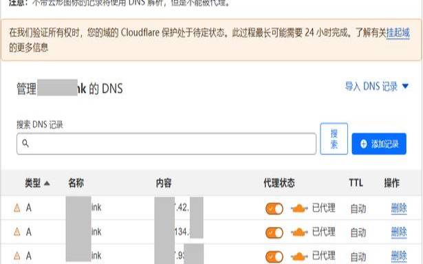 Dynadot域名特惠活动com域名注册仅$7,dynadot域名怎么样 Dynadot域名特惠活动com域名注册仅$7,dynadot域名怎么样