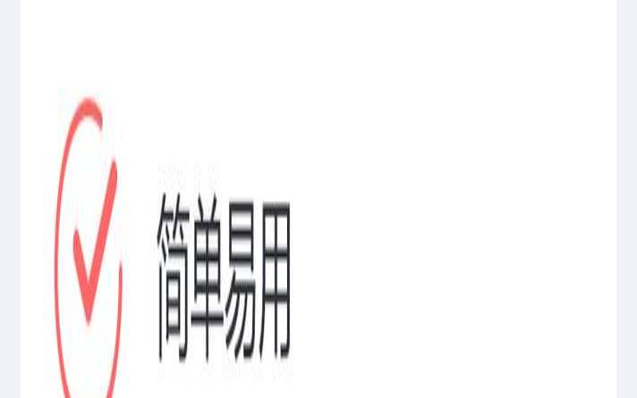 亿速云服务器怎么用（真正免费服务器）