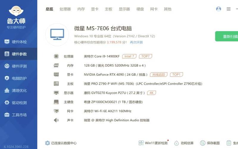gpu云服务器哪家便宜,GPU服务器租用 gpu云服务器哪家便宜,GPU服务器租用