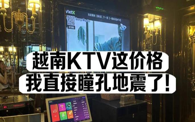 10gbiz越南服务器测评,越南服务器价格 10gbiz越南服务器测评,越南服务器价格