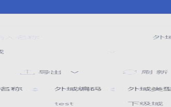 Digitalvm如何注册购买（digital-vm优惠码）