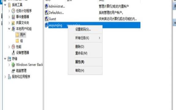 国外主机商MonoVM测评推荐超多节点及Windows支持 国外主机商MonoVM测评推荐超多节点及Windows支持