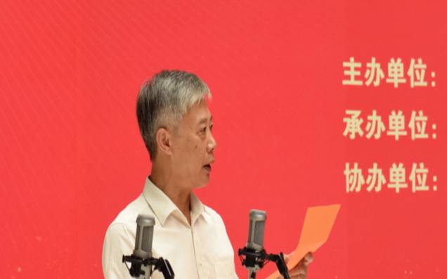 中国野草云（中国野草诗社）