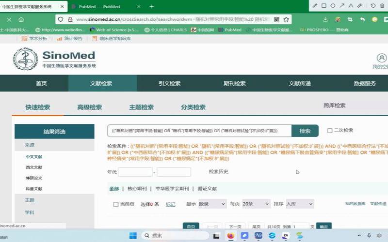 UOvZ香港CERA机房正式上线／1核1G／20G（SSD／100M带宽／500G流量／三网CMI直连／KVM／5G防御／季付送20G数据盘／51元／月）