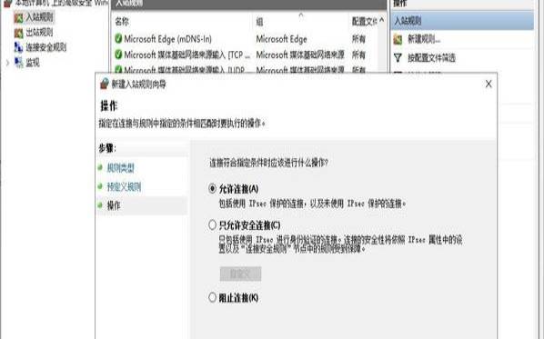 VPS搭建PPTP有多少IP（windows搭建pptp服务器）