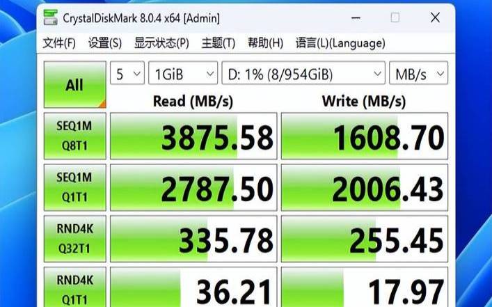Hostshield（KVM构架／1核512M内存／40G硬盘，19，99美元／年）