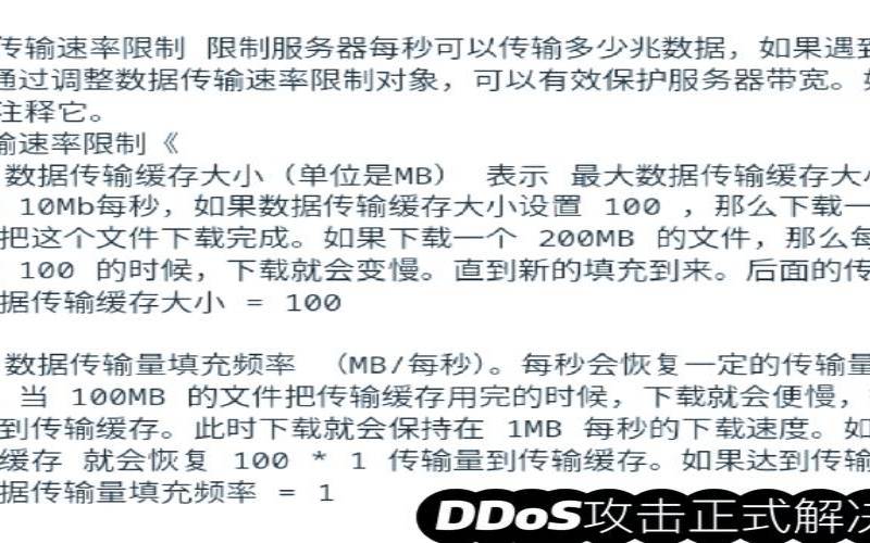 UOVZ河南移动／志强八核／4G／120GB（SSD／100Mbps／DDoS防御／399元／月）