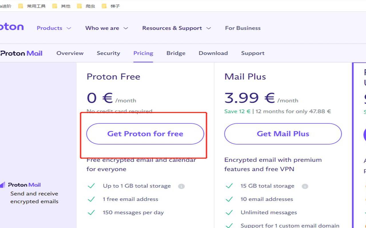 protonmail（protonmail注册验证邮箱）