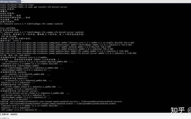 linux挂载nfs文件系统的简单介绍（linux挂载nfs命令）