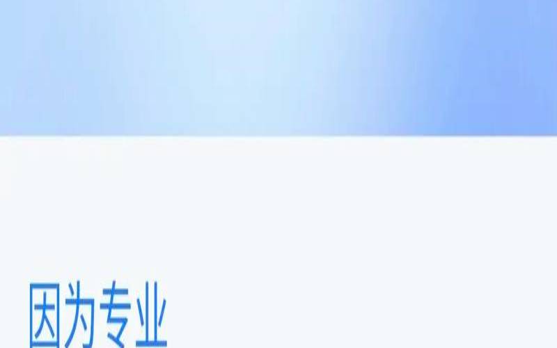 明恒互联双旦同庆活动：高防云服务器、物理机8折优惠（100G高防，无视CC，116元／月起！）
