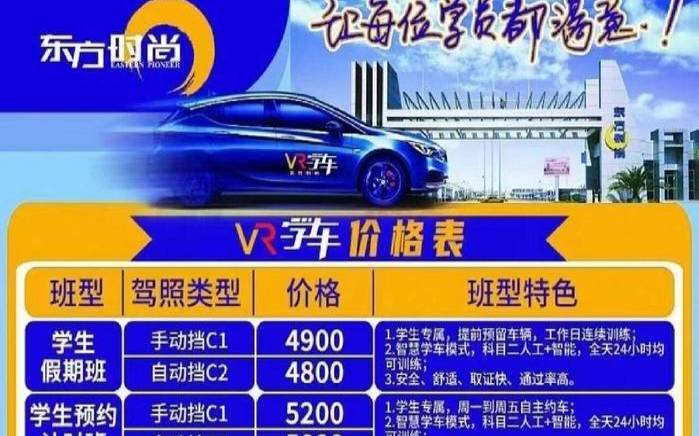 免费领取复工复产优惠券·3388元券包（复工复产优惠补贴政策）