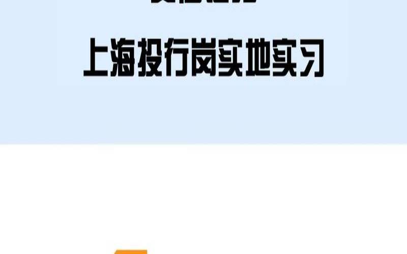 安信证书带你清凉一夏（安信数字证书）