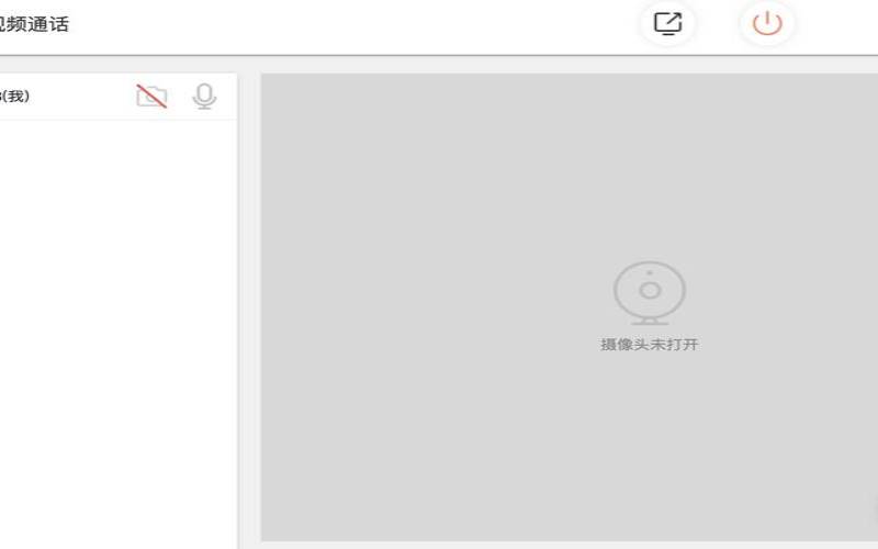 腾讯云实时音视频TRTC,腾讯云实时音视频uniapp 腾讯云实时音视频TRTC,腾讯云实时音视频uniapp
