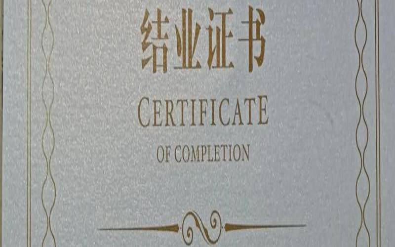 安信证书双旦送福利,安信认证有限公司 安信证书双旦送福利,安信认证有限公司