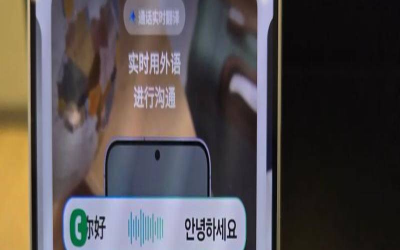 9元体验2万分钟实时音视频通话