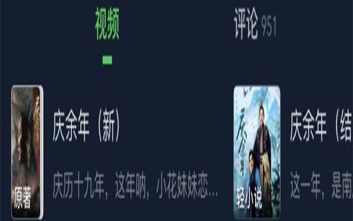 腾讯云云点播,腾讯视频点播券怎么获得 腾讯云云点播,腾讯视频点播券怎么获得