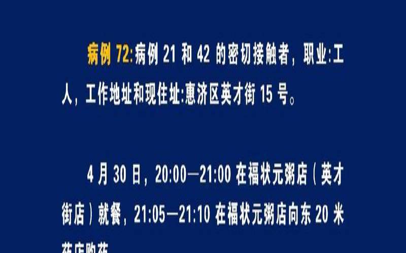 HKServerSolution杭州VDS（终身减免2022元／月2022月2022日前有效）