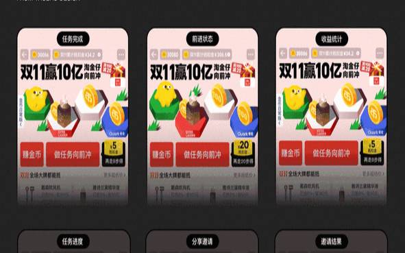 ZJI双11促销中国香港物理机55折,中国台湾/日本/韩国独服/多IP站群等终身8折 ZJI双11促销中国香港物理机55折,中国台湾/日本/韩国独服/多IP站群等终身8折