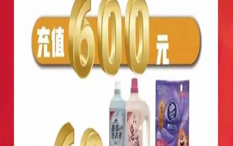 HostSolutions充值送2022%,充值多少送多少怎么算折扣 HostSolutions充值送2022%,充值多少送多少怎么算折扣