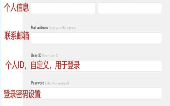 TeraCloud六周年活动免费15GB网盘空间（teracloudwebdav）