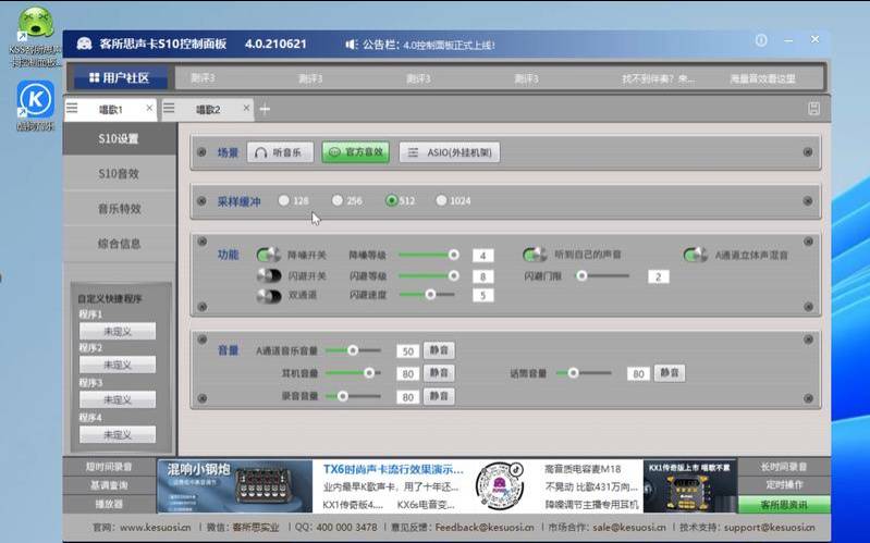 cPanel国外空间常用控制面板使用教程 cPanel国外空间常用控制面板使用教程