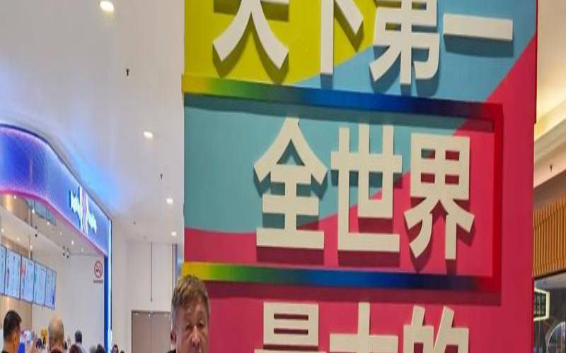 3款马来西亚云服务器推荐（马来西亚云酒店）