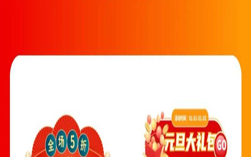 Tzhost元旦促销永久七折起（加拿大noc0ab）