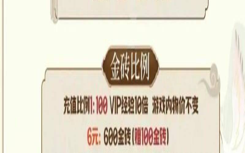 Vultr最新优惠码整理:新用户赠送$50/$100+充值翻倍活动(最多送$100,有效期1年) Vultr最新优惠码整理:新用户赠送$50/$100+充值翻倍活动(最多送$100,有效期1年)