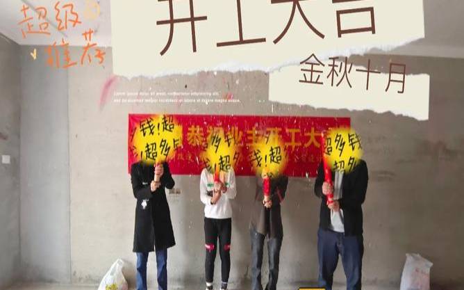 Mhyun开工季促销+85折（1核1G低至16元／月,香港双程GIA免备案,安徽三线BGP送免备案CDN,建站推荐）