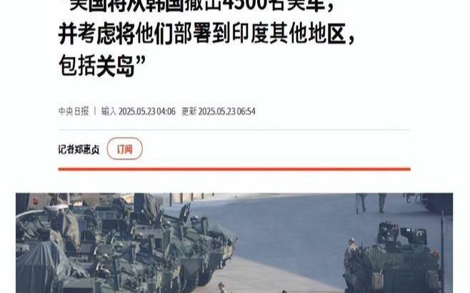 酷番云韩国／台湾／美国云服务器年付低至138元（CN2+直连!国内100G防御,20M动态BGP带宽,499元／年起）