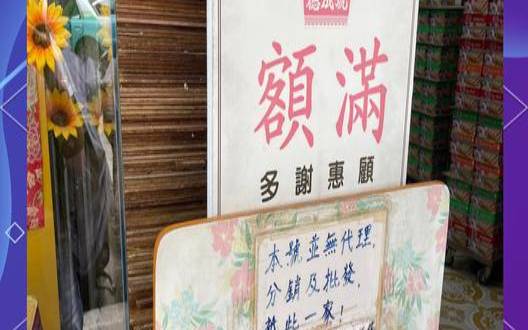 HKServerSolution／天蝎云七夕活动整理（美西／香港特价八折，买到就赚到！(更新第五波)）