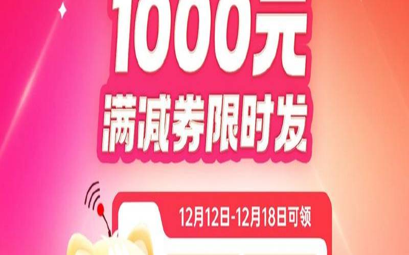 ZJI年中2022限时促销充2022送2022,香港/日本物理服务器2022元/月起 ZJI年中2022限时促销充2022送2022,香港/日本物理服务器2022元/月起