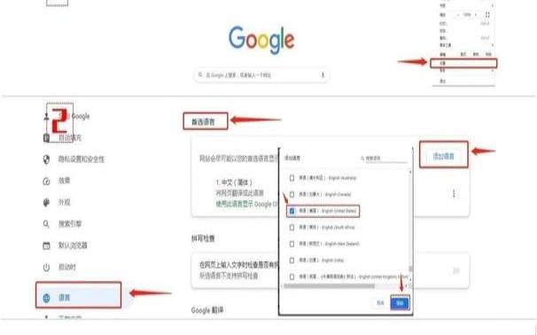 Namecheap企业邮箱免费试用2个月,gmail邮箱国内可以用吗 Namecheap企业邮箱免费试用2个月,gmail邮箱国内可以用吗
