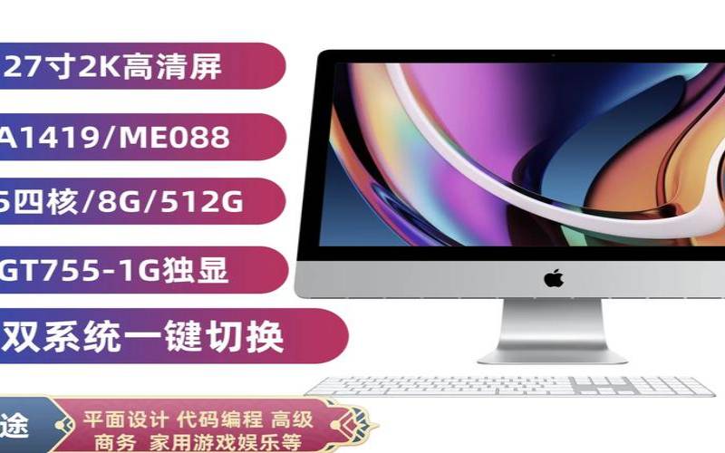 吾云MineCloud香港TM／2核1G／15GB（vmos云手机官网）