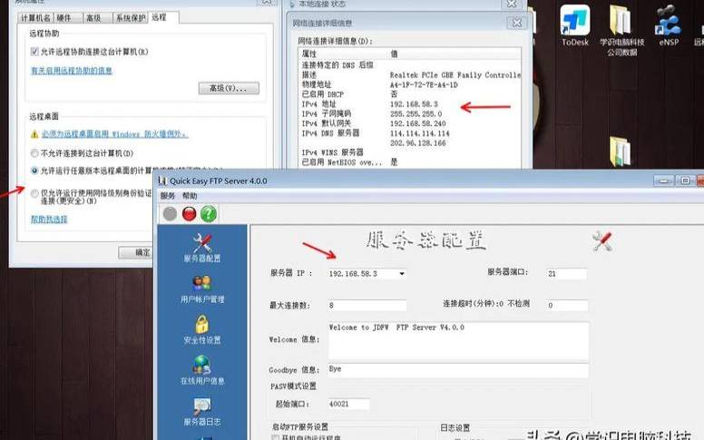 国外服务器ip被国内封禁（服务器封ip怎么解决）