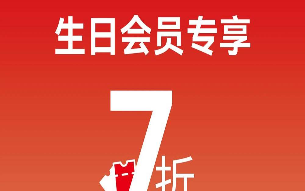 UOVZ新年七折优惠（香港OpenVZ／99元／年，贵州KVM199元／年）