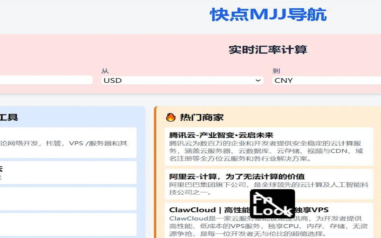 国内大硬盘vps（VPS服务器购买）