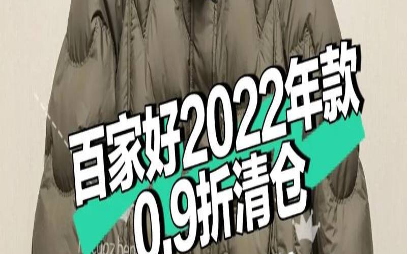 RAKsmart新用户活动全场首购享2022折,raksmart官网 RAKsmart新用户活动全场首购享2022折,raksmart官网